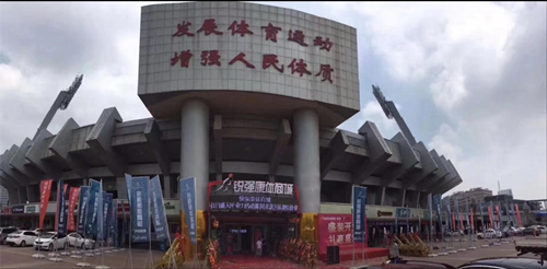 济南市体育局局长孔杰一行领导莅临PA视讯康体商城进行指导调研工作