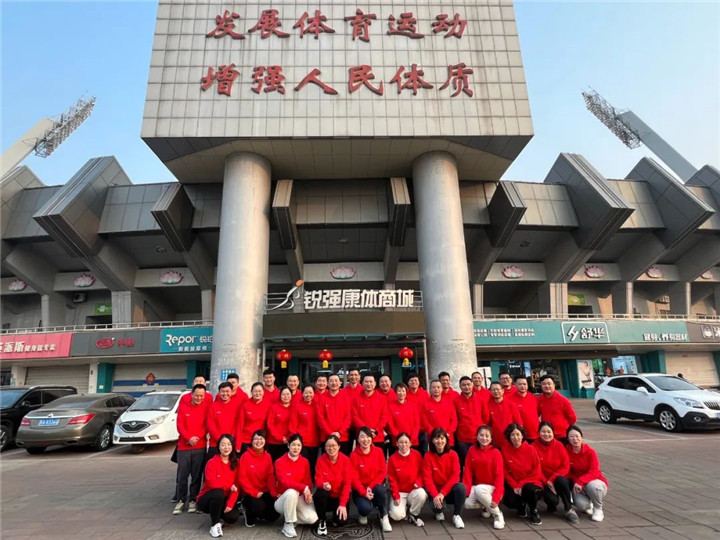 PA视讯2023誓师动员大会圆满落幕